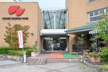 時代の流れに合わせて変化できる柔軟さ