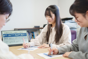 社会人としての基礎をていねいに