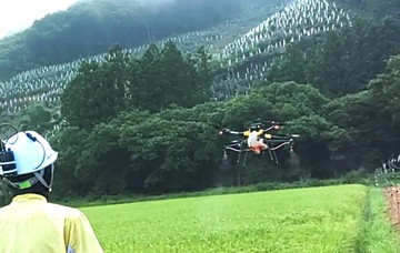 時代と地域ニーズに応える事業の広がり