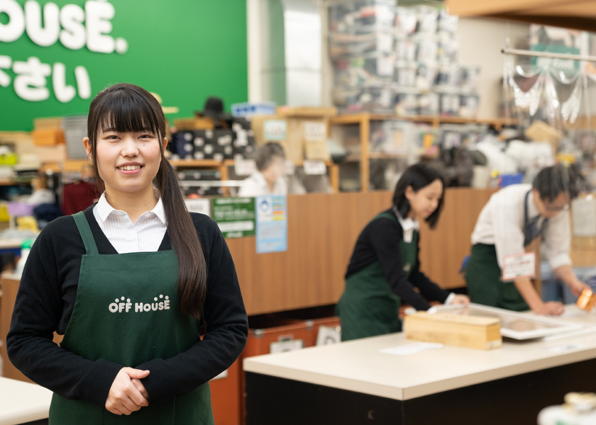 株式会社ヌマニウコーポレーション