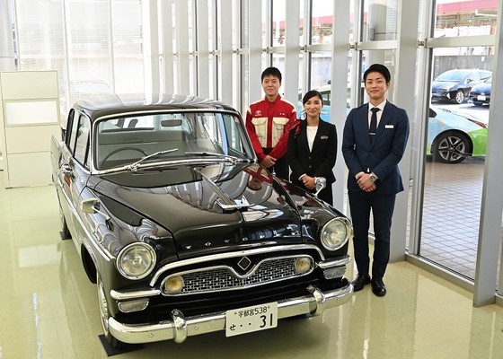 栃木トヨタ自動車株式会杜