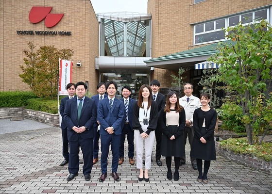 トヨタウッドユーホーム株式会社