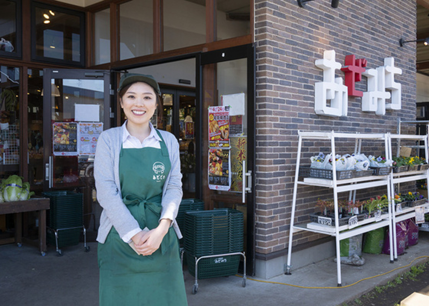 株式会社グリーンデイズ(農産直売所あぜみち)