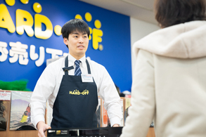 やる気や努力をきちんと評価する