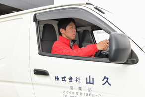 中途採用でも働きやすい!